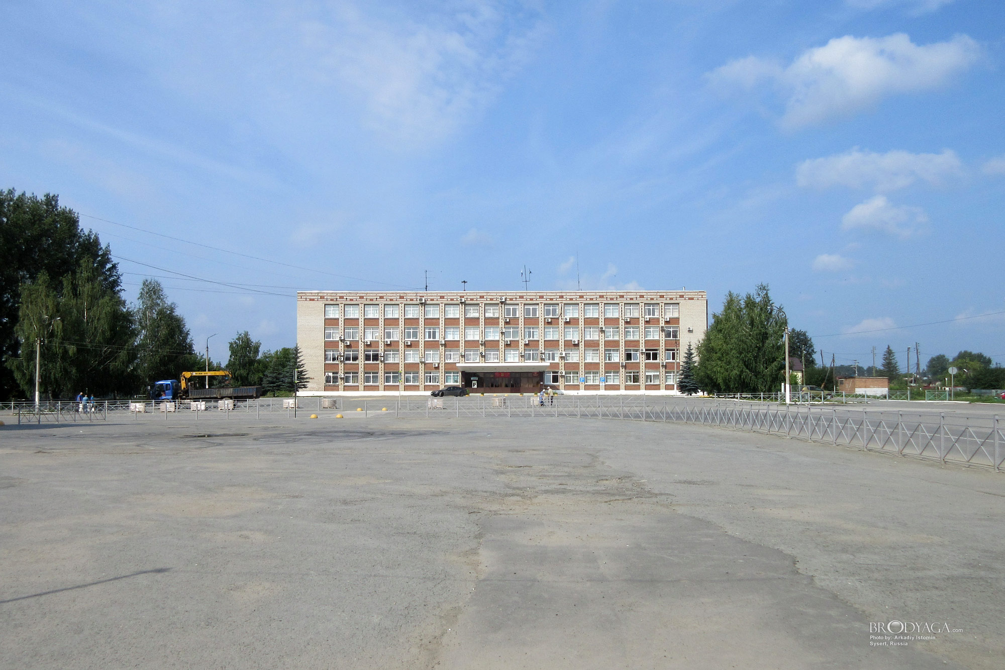 Sysert Сысерть)